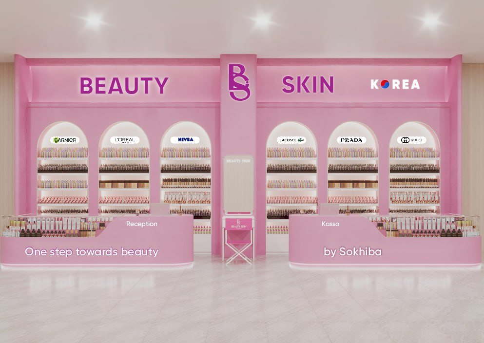 안디잔 O’zbegim Mall Beauty Skin Korea